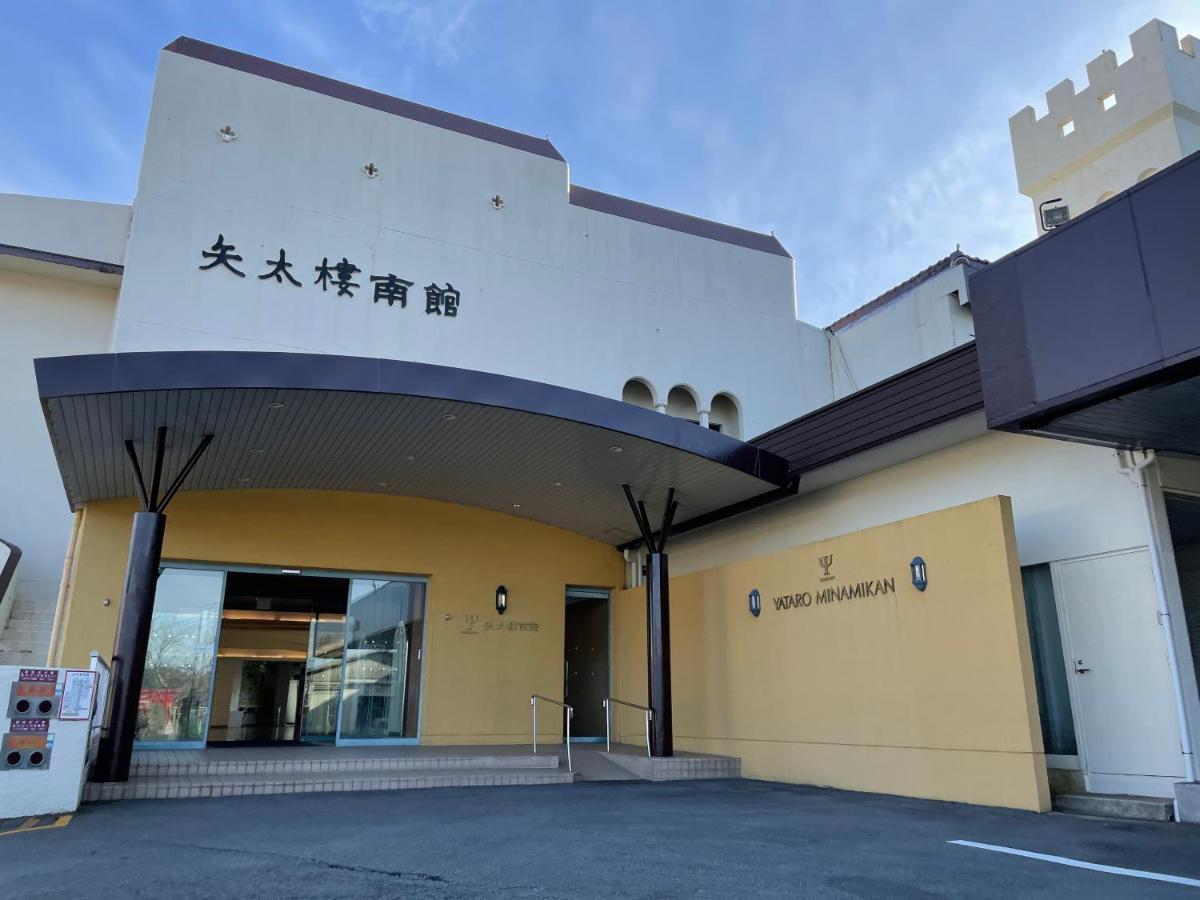 Yataro Hotel Nagasaki Eksteriør billede